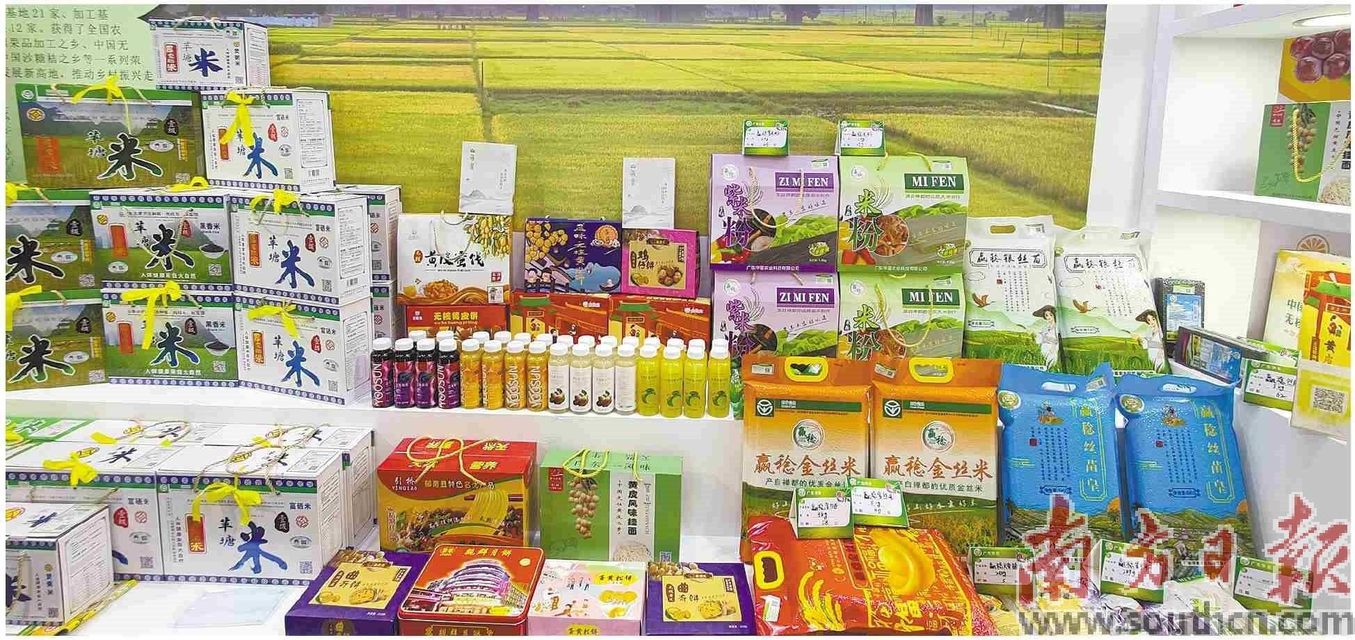 從田間到餐桌 優質農產品如何成就百姓的“天堂美食”