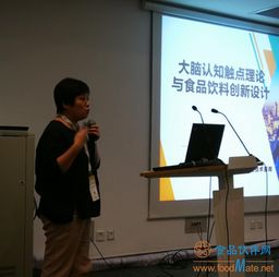 2019乳品飲料行業(yè)發(fā)展研討會在上海舉辦 聚焦餐飲技術(shù)咨詢，探索行業(yè)新未來