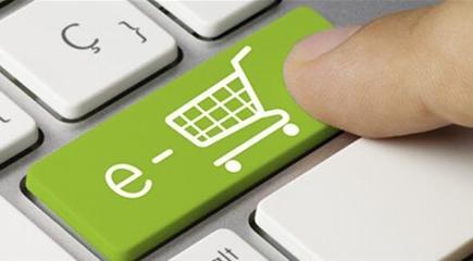 標(biāo)題開幾家網(wǎng)上超市怎么樣?解鎖創(chuàng)業(yè)新藍(lán)海,多重優(yōu)勢引領(lǐng)未來商業(yè)潮流!